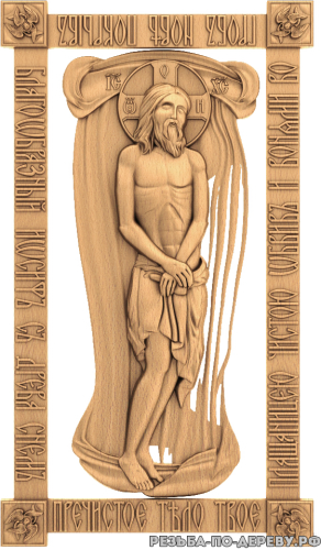 Резная икона Иисус #6 из дерева